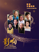 久操国产